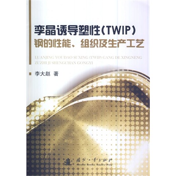 \T(do)(TWIP)䓵Ma(chn)ˇ