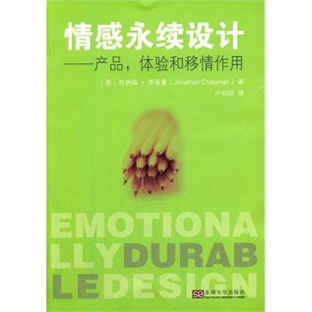 m(x)OӋa(chn)Ʒw