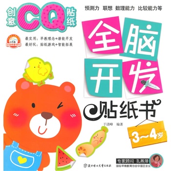 ȫX_l(f)N?jing)?chung)CQN.34q