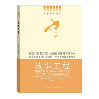 ¹̣ճɹ(xi)ļܣ(chung)⌑(xi)(sh)ϵ