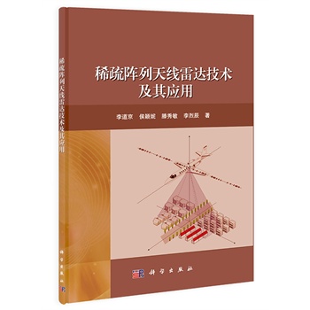 ϡ쾀_g(sh)䑪(yng)