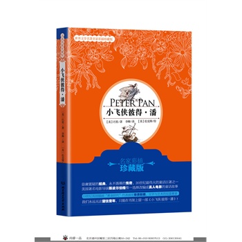 Сwb˵áˣҲʲذ棩19o(j)Ӣ(gu)Ҳʲذ棡L(zhng)ʥQYI(xin)oӵƷ҂h(yun)oסֻͯ꣬ڕһСwb˵  