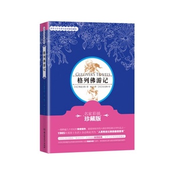зӛҲʲذ棩19o(j)Ӣ(gu)Ҳʲذ棡ֵñ罛(jng)ČW(xu)Ʒ֮һ1985(gu)s־Q˕顰ʷԁшD