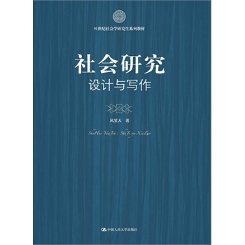 (hu)оO(sh)Ӌ(j)c21o(j)(hu)W(xu)оϵн̲ģ