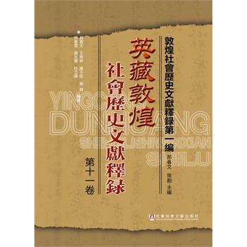 Ӣضػ(hu)vʷīI(xin)䛡ʮһ