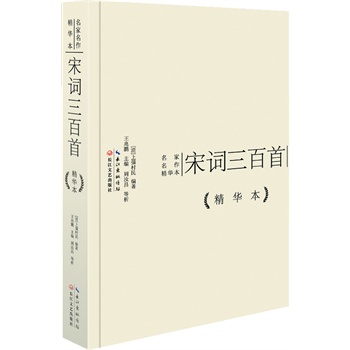 ~׾Ab棩 (gu)(ni)xϲ(i)Aһһ(c)һ(c)xMҵ˼뾫Ž(jng)󎟽(qun)עgL(zhng)ˇ80ĻeȫI(xin)