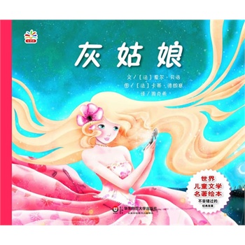 烺ͯČW(xu)L:ҹ((hu)gλһwˇg(sh)Ѭx)