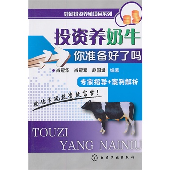 ͶYB(yng)ֳ(xing)Ŀϵ--ͶYB(yng)ţ(zhn)ˆ