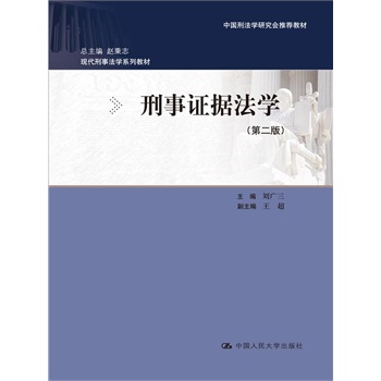 C(j)W(xu)ڶ棩F(xin)·W(xu)ϵн̲Ї̷W(xu)о(hu)]̲ģ