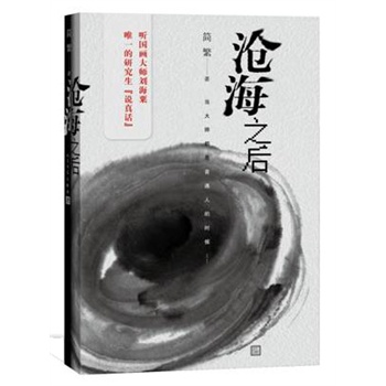 溣֮ (dng)(dng)W(wng)(d)ٛ;ؕƱһö(sh)ޣȓȵ