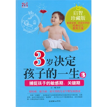 3qQӵһ3ذ棩׽ӵP(gun)I