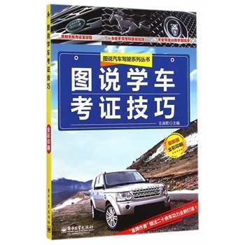   Df(shu)W(xu)܇C-°-ȫӡˢ