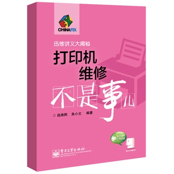 ӡC(j)S޲(DVDP(pn)1)