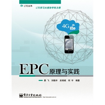 EPCԭc(sh)`