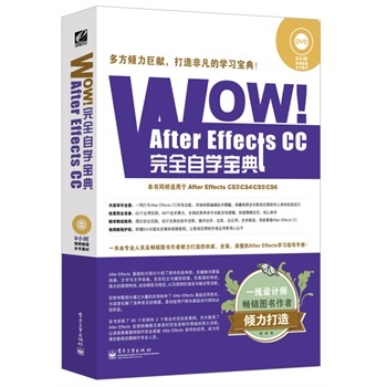 After Effects CCȫX-