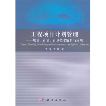 (xing)ĿӋ(j)Ҏ(gu)Ӌ(j)Ӌ(j)g(sh)(yng)