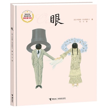 ۣ2013격၆HͯչͯƷ߄(chung)˼ĶһһһһáһNXĕ
