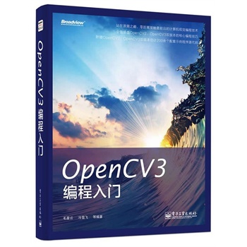OpenCV3T