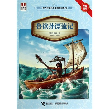 (yu)xĎ 罛(jng)}xϵ IOƯӛ(j)Zn(bio)]Ŀx֪Rٌxзġ}x]ĿxKxH(jng)x(jng)䣩
