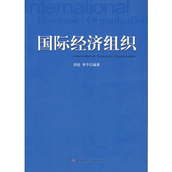 (gu)H(jng)(j)M