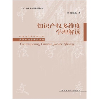 ֪R(sh)a(chn)(qun)SȌW(xu)xЇ(dng)W(xu)Ďǝh|W(xu)оϵʮ塱c(din)DҎ(gu)