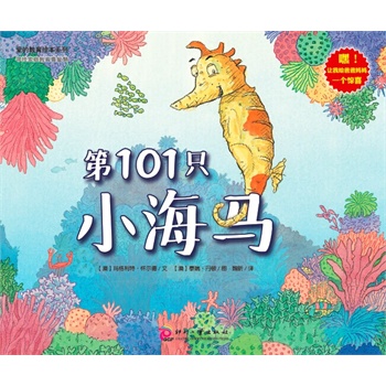 101ֻСRÿ(g)Ӷo(w)Ҽͥǻְ֋Đ(i)Ǻӵܾ(xin)
