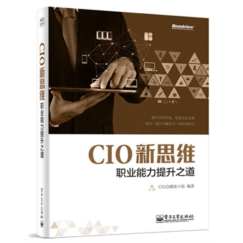 CIO˼SI(y)֮pɫ