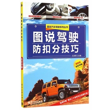 ȫ Df(shu){۷ּ