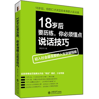 18qҪv횶cfԒɣȥϵУ