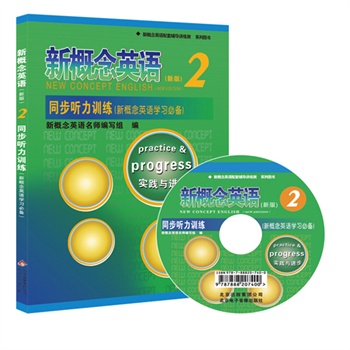 ¸ӢZ2ͬ Ӗ(xn)¸ӢZW(xu)(x)؂䣩-ڙ(qun)¸ӢZo(do)}Sͬԏ(qing) ZԵص^һeɵ