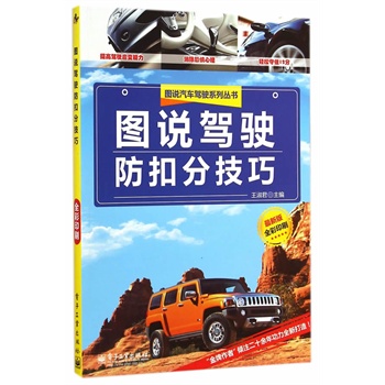 Df(shu){۷ּɣȫʣ