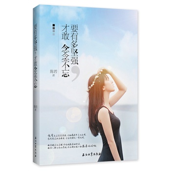 Ҫж(jin)(qing)Ÿ