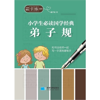 СW(xu)ؿW(xu)(jng)Ҏ(gu)