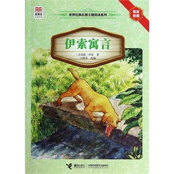 (yu)xĎ 罛(jng)}xϵ Ԣԣ(j)Zn(bio)]Ŀx֪Rٌ䡢xз}x]ĿxKxH(jng)x(jng)䣩