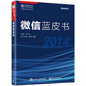 ΢{(ln)Ƥ2014