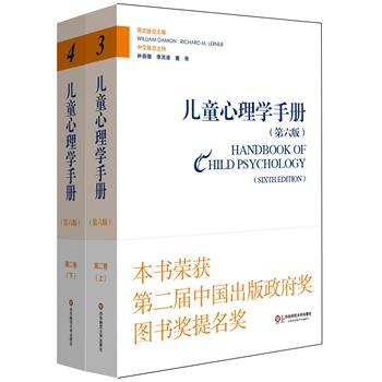 棩ڶJ(rn)֪֪XZ ƽb°棩b(c)