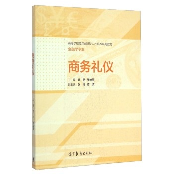 ̄(w)Yx/ߵȌW(xu)У(yng)Ä(chung)˲B(yng)ϵн̲ ڌW(xu)(zhun)I(y)
