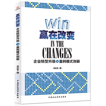 Aڸ׃I(y)D(zhun)(j)cӯģʽ(chung)£(jng)(j)W(xu)ACȯӆСMML(zhng)S(lin)](dng)ڡ֠ʿA(lin)ȫ500(qing)I(y)D(zhun)ͳɔMУ
