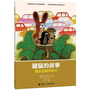 BĹ£(jng)棩.BMǚvUӛ   CCTVSnᲥӮƬԭDͯʥеĹ匚ʮ(jng)䣬󎟴֮