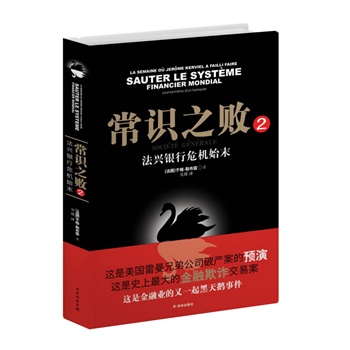 r(nng)(hu)W(xu)棩¾21o(j)(hu)W(xu)ϵн̲ģߵȌW(xu)У(hu)W(xu)W(xu)ƽ̌W(xu)ָ(do)ίT(hu)]̲ʮһ塱Ҽ(j)Ҏ(gu)̲ģ