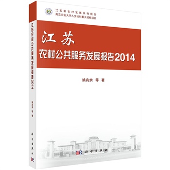 Kr(nng)幫հl(f)չ2014
