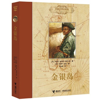 gL yu汾ͯČW(xu)Hͽ宋_ءӢ˲宋Ʒ