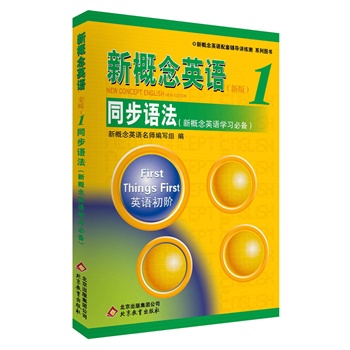 ¸ӢZ1ͬZ¸ӢZW(xu)(x)؂䣩-ڙ(qun)¸ӢZo(do)һ(qun)\Z֪RɶõĺÎ