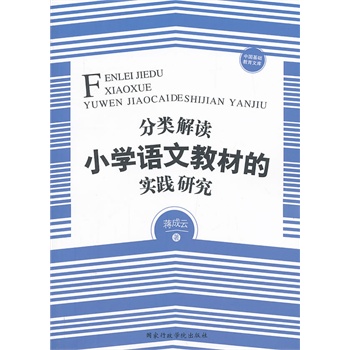 xСW(xu)ZĽ̲ĵČ(sh)`о