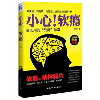 Сܛa(c)(ni)ײo^塢W(wng)ُ׷Բփ(qun)õĸΡӰYČ(zhn)ָϣ