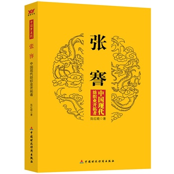Ї(gu)F(xin)I(y)_(ki)ߣǠԪsº(jng)_(ki)Ї(gu)I(y)֮ȺӣɞЇ(gu)һI(y)I(y)W(xu)У(chung)k,ɾһ̘I(y)棩