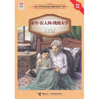 (yu)xĎ 罛}xϵ ͯ g ҵĴW(j)Zn]Ŀx֪Rٌxз}x]ĿxKxHx䣩