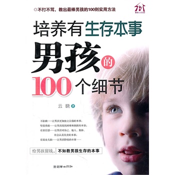 B(yng)汾к100(x)(ji)