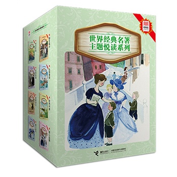 (yu)xĎ 罛(jng)}xϵУȫ8(c)(j)Zn(bio)]Ŀx֪R(sh)ٌxз}x]ĿxKxH(jng)x(jng)䣩