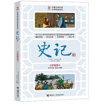 (yu)xĎ(k)Ї(gu)ŵעxϵ ʷӛ(zhun)T(mn)СW(xu)е꼉(j)W(xu)ć(gu)W(xu)xϵ (ni)Z(y)Сnã
